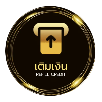 ฝากเงิน ประชา ไลน์ ไว 24 ชม.